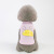 Pet Products Clothing Pet Clothes Dog Clothes Pet Vest Dog Clothing Spring and Summer New Big Mouth Duck Vest