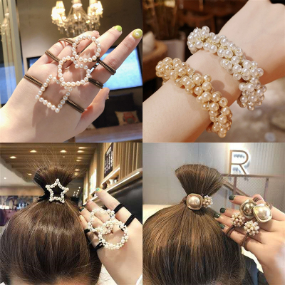 Dongdaemun Same Product Pearl Hair Rope Female with Hearts Korean Head Rope Internet Celebrity Hair Accessories Small Clear Heart Simple Hair Tie Rubber Band