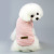Pet Supplies Pet Clothes Dog Clothes Spring and Summer Thin Poodle Pet Clothes Vest Pet Clothes Accessories