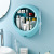 Internet Celebrity Wall-Mounted Cosmetics Storage Box TikTok Same Style Punch-Free Dustproof Household Large Capacity Skincare Shelves