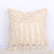 Hand-Woven Tassel Pillow Sofa Cushion Cover Bedside Decorations Furnishings Coarse Cotton Cotton String Bohemian