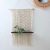 INS Cotton String Tapestry Shelf Hand-Woven Bohemian DIY Wall Storage Rack Cotton String Tapestry Finished Product