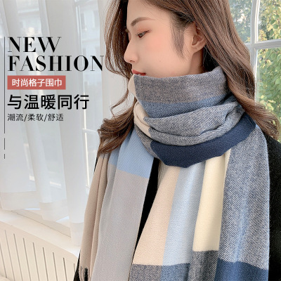 Autumn and Winter Korean Cashmere Plaid Scarf for Women Men Winter 2021 New Korean Warm Tassel Talma
