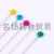 Factory Direct Sales Manual DIY Knitting Auxiliary Tools Color Boxed Purse Frame Register Pin Bead Needle Paper Quilling Pearl Needle