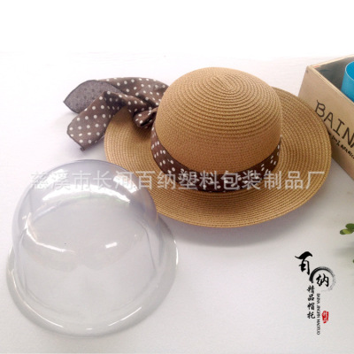 Factory Direct Sales PVC Plastic Hat Holder Hat Frame Adult Head Circumference 57cm Bowler Cap Stretcher Customization Supported