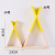 INS Nordic Style Wooden X Triangle Storage Rack Decoration Shelf Creative Home Decoration Wall Hanging Decoration Storage Rack