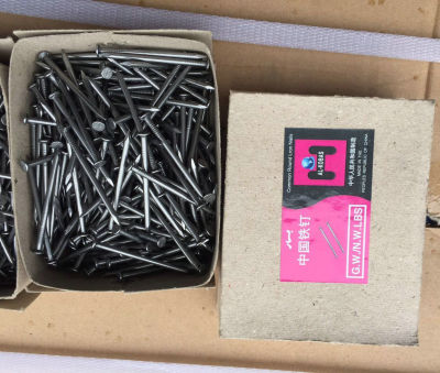 Common Nail 50 Boxes Red Box Packaging Common Nail