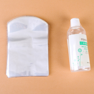 Customized Cosmetics Laminating Film Arc Bag Packaging Bag Customized Shrink Film