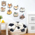 Spot Factory Direct Sales Cross-Border Hot Sale Ins Children's Room Decoration Wood-Plastic Plate Cartoon Animal Stereo Wall Stickers