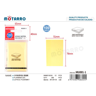 Motarro Multifunction Sticky Notes Various Designs MU001-1