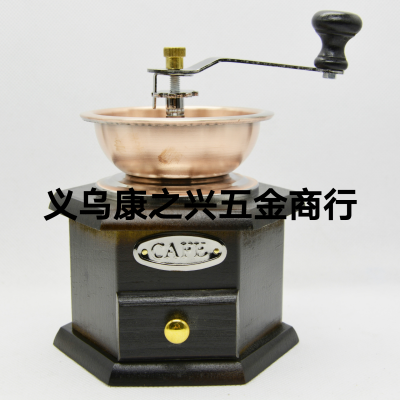 New Wooden Hand Coffee Magic Bean Machine Grinder Factory Direct Sales