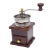 Manually Operated Coffee Grinder 8521 Mini Retro Household Use Within Grinder Ceramic Core Factory Wholesale