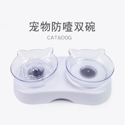 Anti-Choke Cat Double Bowl Transparent Plastic Dual-Use Food and Drink Cat Bowl Feeder Pet Cat Tableware Factory Wholesale