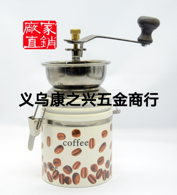 Household Hand Coffee Magic Bean Machine Grinder Factory Direct Sales