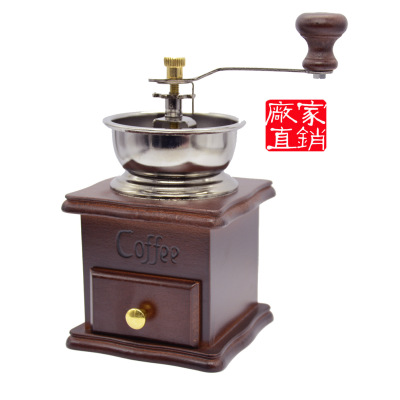 Manually Operated Coffee Grinder 8521 Mini Retro Household Use Within Grinder Ceramic Core Factory Wholesale