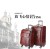 Oily Leather Trolley Case, 20-Inch 120 Yuan, 24-Inch 130 Yuan