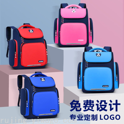 Little Xueba British Fan British Backpack Series 2796