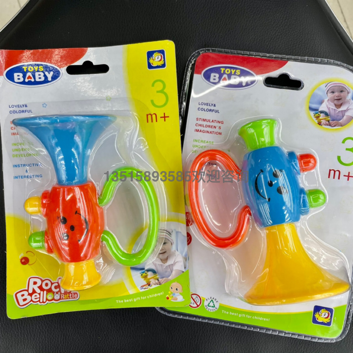 儿童喇叭摇铃可吹可发声双色0-1岁益智早教玩具