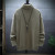 Winter Youth Men's Turtleneck Cashmere Sweater Trendy Junior High School Students plus Velvet Thickened Base Cardigan