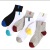 [Large Quantity and Excellent Price] Socks Men's Autumn and Winter Letter Mid-Calf Sports Casual Long Socks Men's Mid-Calf Length Sock Wholesale