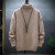 Winter Youth Men's Turtleneck Cashmere Sweater Trendy Junior High School Students plus Velvet Thickened Base Cardigan