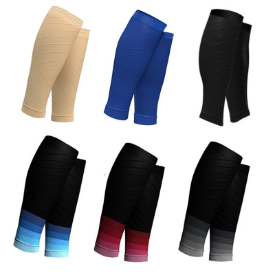 Marathon Cross-Country Running Compression Leggings Multicolor Compression Socks Small Leg Protector Factory Direct Sales