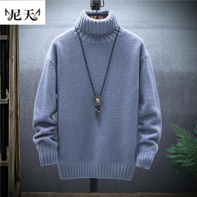 Winter Youth Men's Turtleneck Cashmere Sweater Trendy Junior High School Students plus Velvet Thickened Base Cardigan