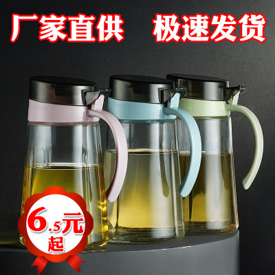 Glass Oiler and Seasoning Jar Kitchen Ingredients Seasoning Box Spice Jar Condiment Bottle Combination Bottles for Soy Sauce and Vinegar Combination