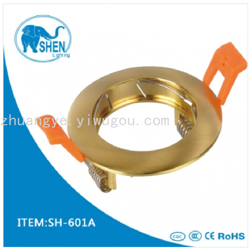 分体灯杯ISO9001质量管理体系产品已通过3C、CQC、CE、ROHS等认证