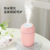 New Cross-Border Creative Colorful Cup Humidifier Support Customized Logo Home Car Water Replenishing Instrument Seven-Color Ambience Light