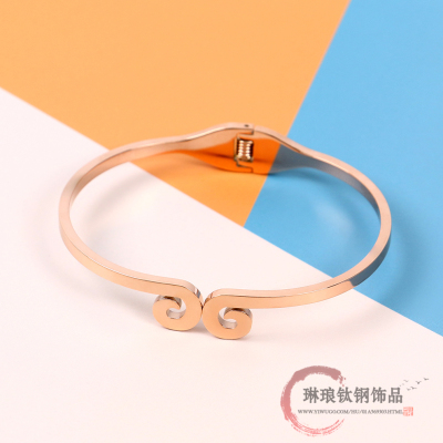 Korean Style Titanium Steel Rose Gold Hoop Charm Creative Bracelet Love You Forever Spring Fastener Opening Bracelet Female Rose Gold