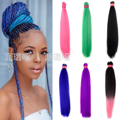 脏辫假发渐变色 EZ 彩色化纤大辫子