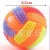 Manufacturer 6.5 Flash Digital Squeeze Squeeze And Sound Sound With Rope Elastic Ball With Whistle Massage Ball Luminous Toys