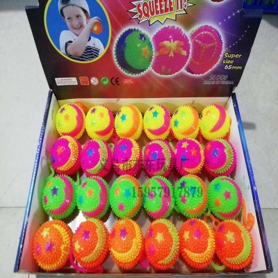 Cross-Border 6 .. 5 Luminous Star Moon Ball Squeeze and Sound Elastic Ball Sound Band Rope Whistle Massage Ball Flash Toy