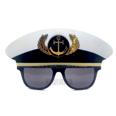 Supply New Dance Fun Glasses Police Funny Fashion Hat Glasses AL1598