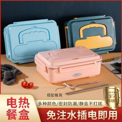 304 Stainless Steel Plug-in Electric Heating Insulated Lunch Box Office Worker Student Large Capacity Portable Compartment Lunch Box