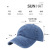 Korean Washed-Out Baseball Cap Custom Logo Outdoor Denim Peaked Cap Distressed Vintage Sunshade Hat Soft Top Light Board