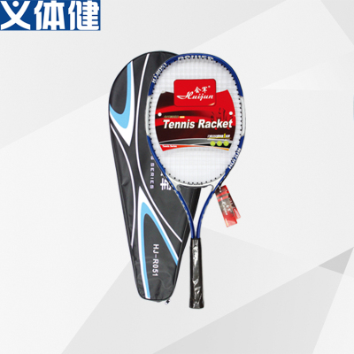 Tennis Rackets Tennis Sparring Device HJ-R051