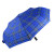 Umbrella Folding Umbrella Sun Umbrella Sunshade Student Men and Women Dual-Use Manual UV Protection Small Portable