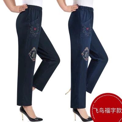 Factory Direct Supply Middle-Aged and Elderly Women's Pants Autumn and Winter Jeans Women's Clothing 2021 Autumn Women's Jeans