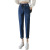 Fashionable All-Match Jeans for Women 2020 Korean Style High Waist Cropped Pants Elegant Slimming Loose Straight Harem Pants
