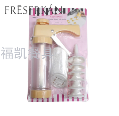 2020 High Quality Plastic Cambom Clear Biscuit Maker Icing Gun Cookie Press with 16 Discs and 6 Cake