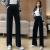 Lengthened Pleuche Wide Leg Pants Korean Velvet Sunken Stripe Casual Pants Women's Spring and Autumn High Waist Loose Draggle-Tail Straight Trousers