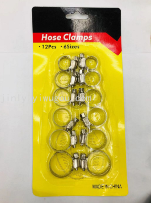 Hose Clamp Water Pipe Clamp Tubing American Clamp Hoop Pipe Clamp Movable Hoop Holder Liquefied Gas Buckle Hardware Tools