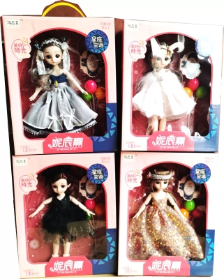 Cyber Celebrity Style New Arrival Twelve Constellation Doll Simulation Princess Changing Doll Girl's Birthday Gift Toy Wholesale