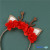 Christmas Headwear Headband Elk Hairpin Mori Fairy Style Girlfriend Gifts Cute Plush Hair Accessories Headband