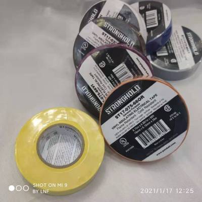 Insulation Tape Electrical Tape High Adhesive Waterproof Tape PVC Electrical Wire Car Cable Harness Colorful Tape