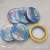 Insulation Tape Electrical Tape High Adhesive Waterproof Tape PVC Electrical Wire Car Cable Harness Colorful Tape