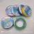 Insulation Tape Electrical Tape High Adhesive Waterproof Tape PVC Electrical Wire Car Cable Harness Colorful Tape