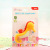 Creative Haima Teether Grip Comfort Toy Baby Newborn Toddler Molar Toys Baby Teething Stick Foreign Trade